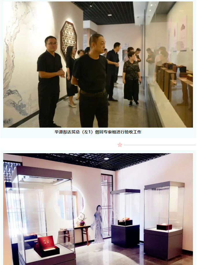 微信圖片_20240112173936.png