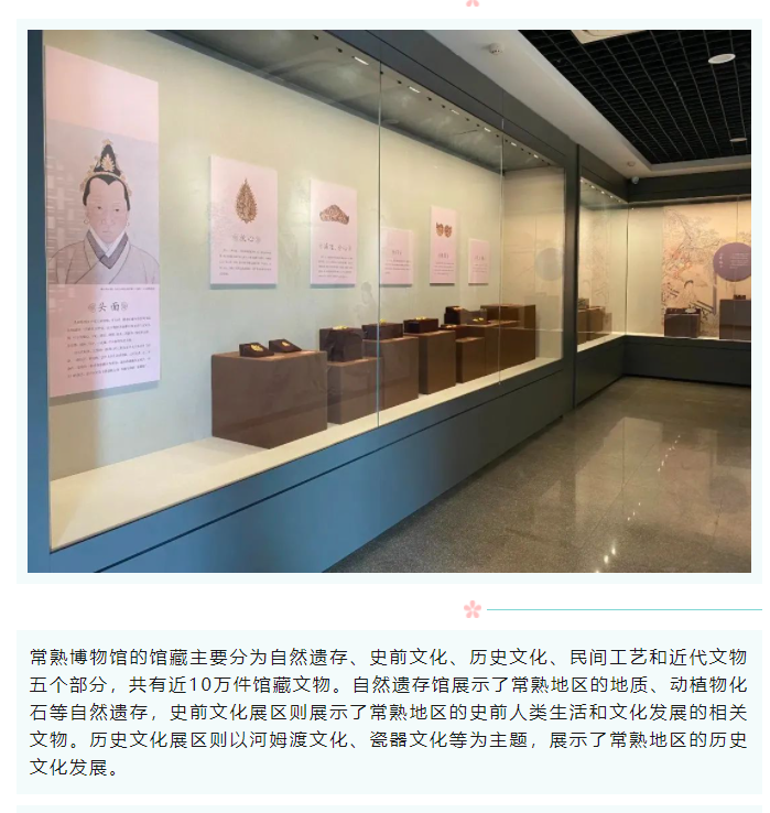 微信圖片_20240112174010.png