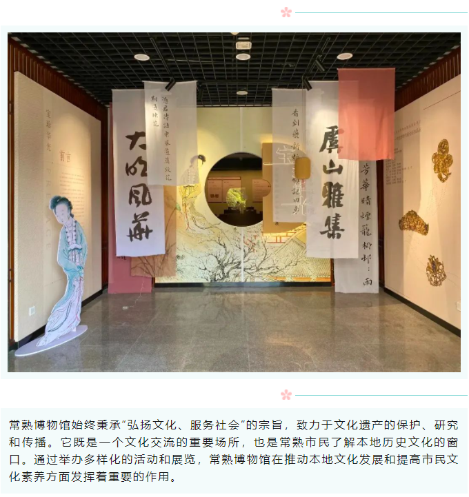 微信圖片_20240112174519.png