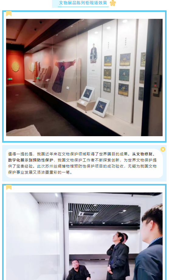 微信圖片_20240124112632.png