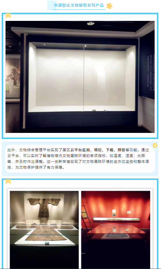微信圖片_20240124112616.png