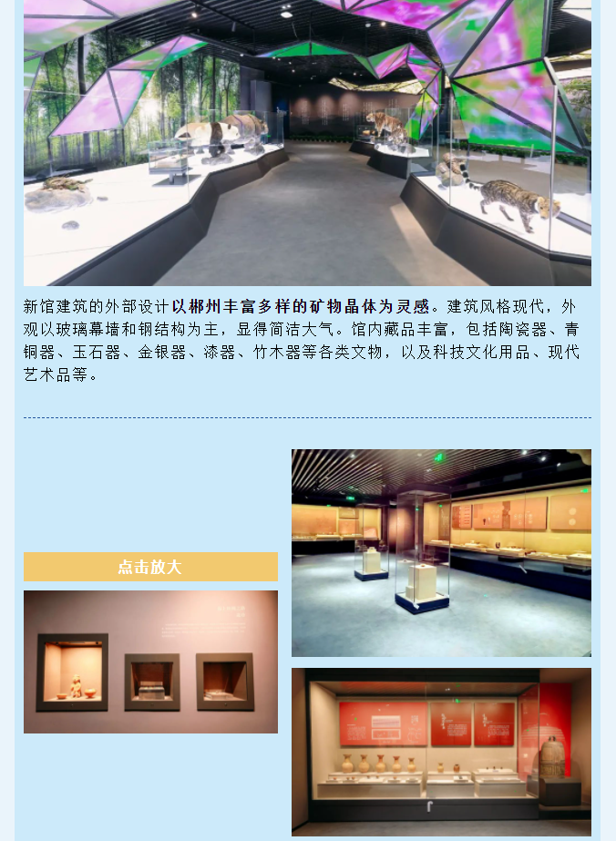 微信圖片_20240222091537.png