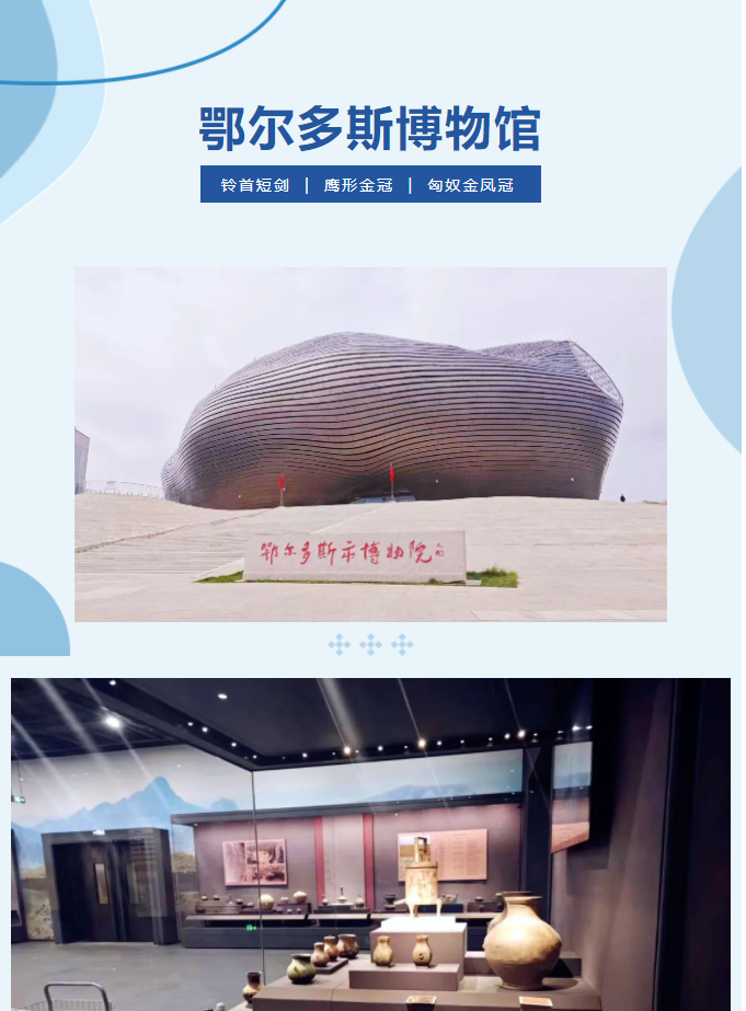 微信圖片_20240223085314.png