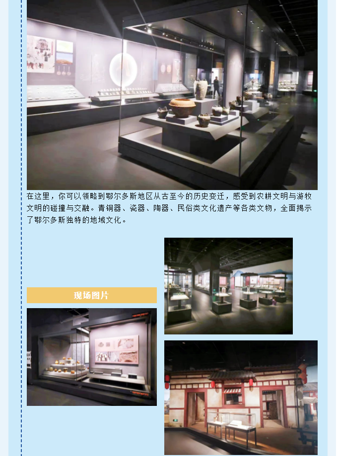 微信圖片_20240223085603.png