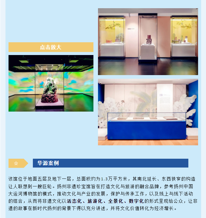 微信圖片_20240308154955.png
