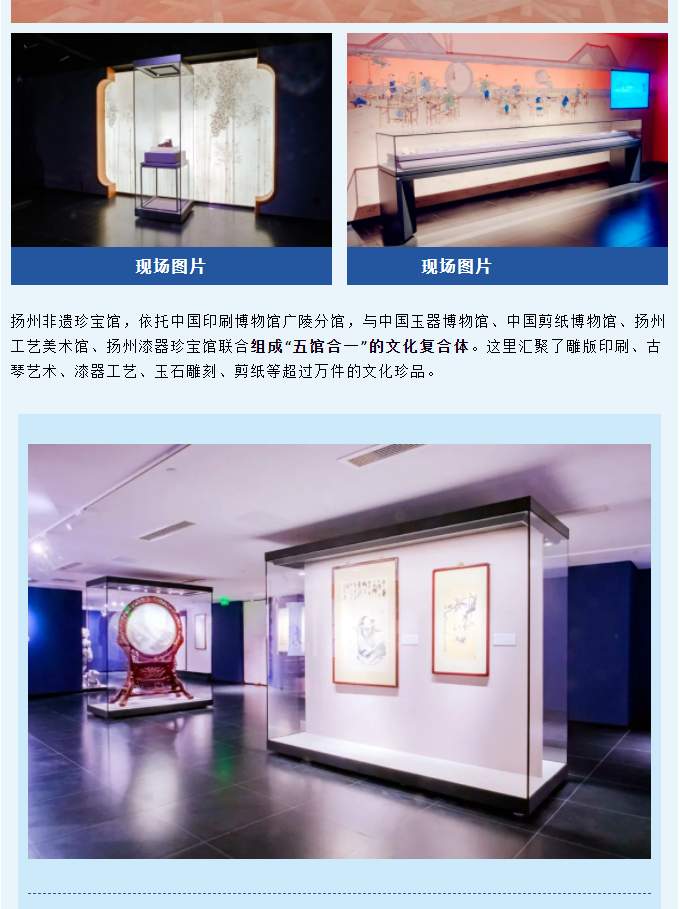 微信圖片_20240308154932.png