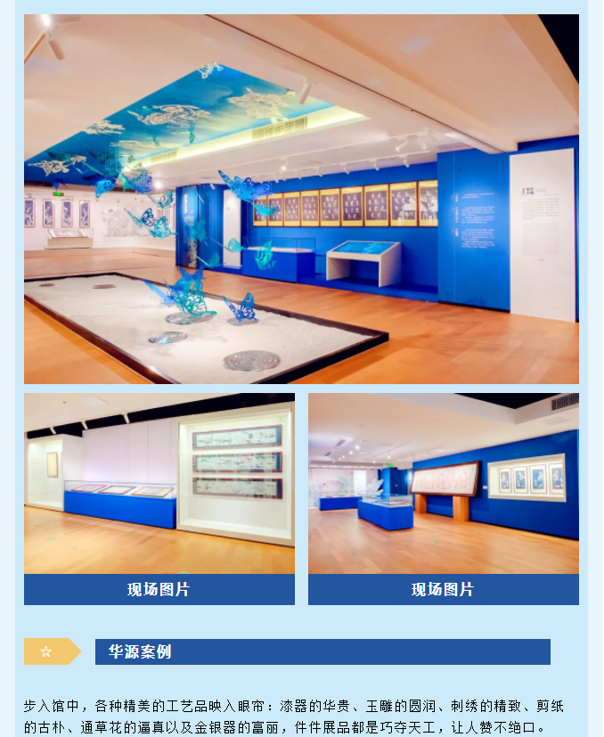 微信圖片_20240308155013.png