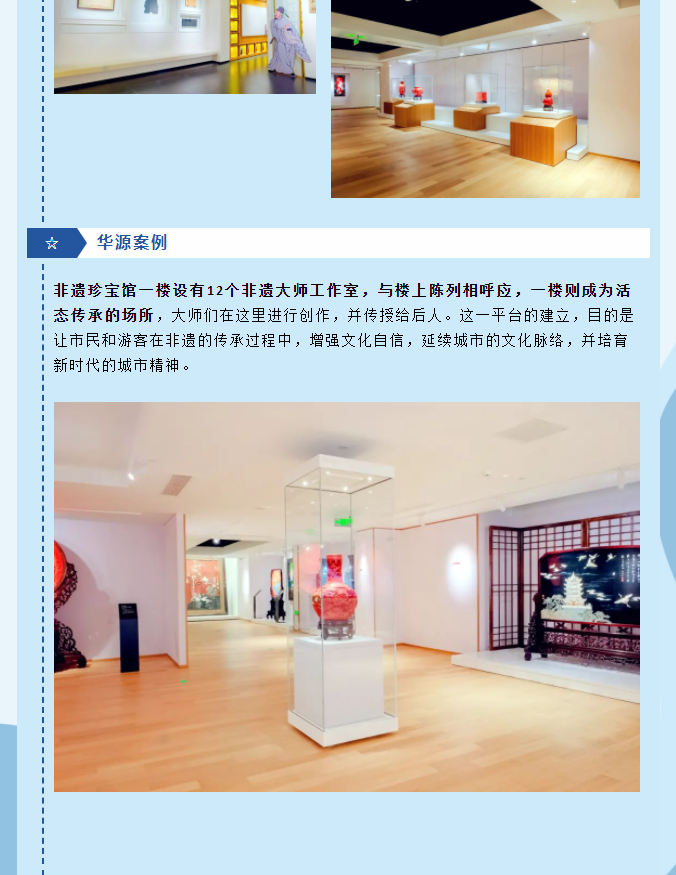 微信圖片_20240308155141.png