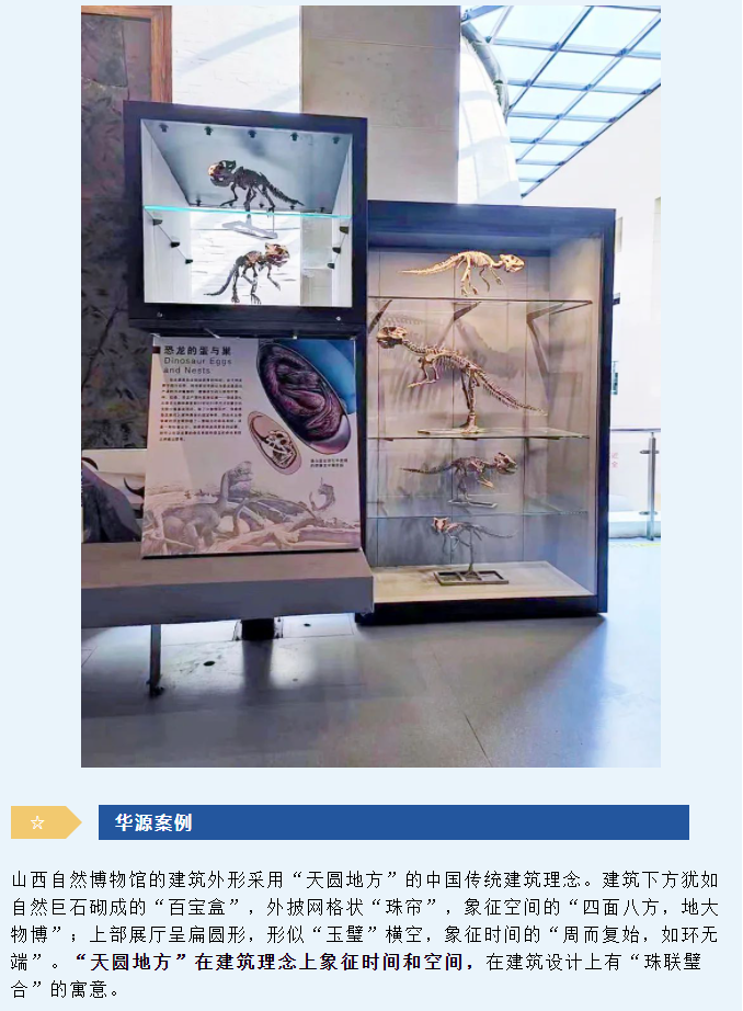 微信圖片_20240320112230.png