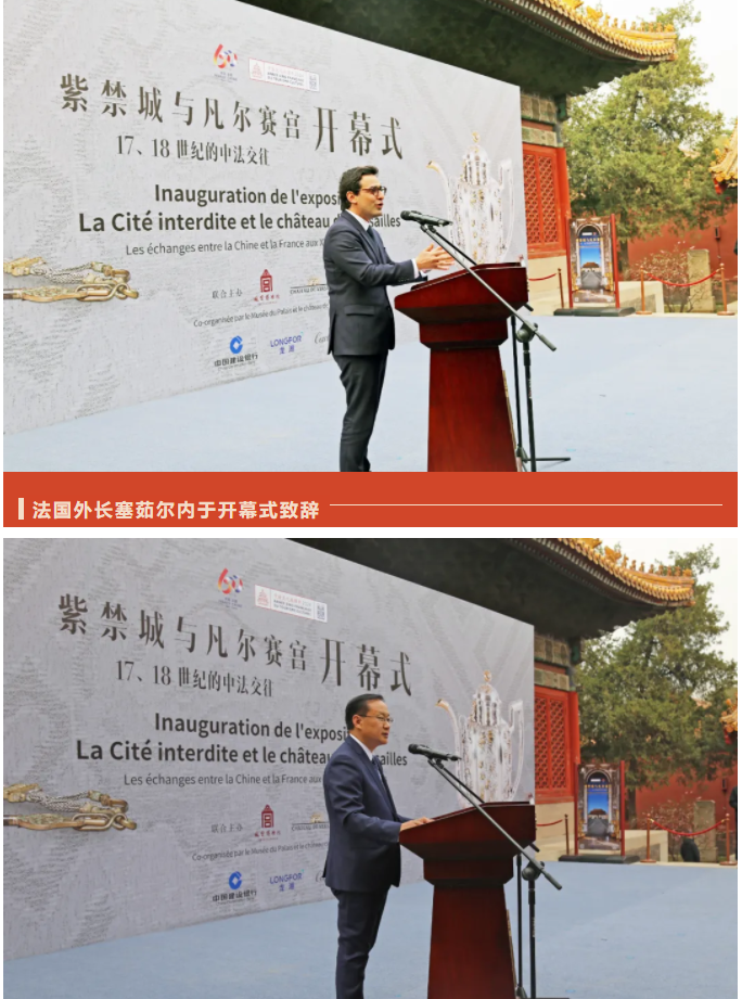 微信圖片_20240403110113.png