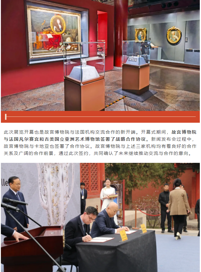 微信圖片_20240403110025.png