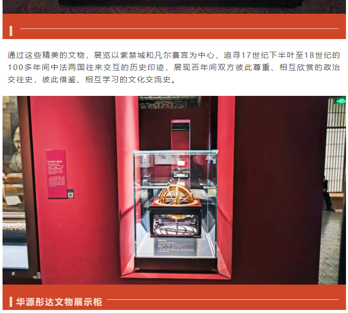 微信圖片_20240403105953.png