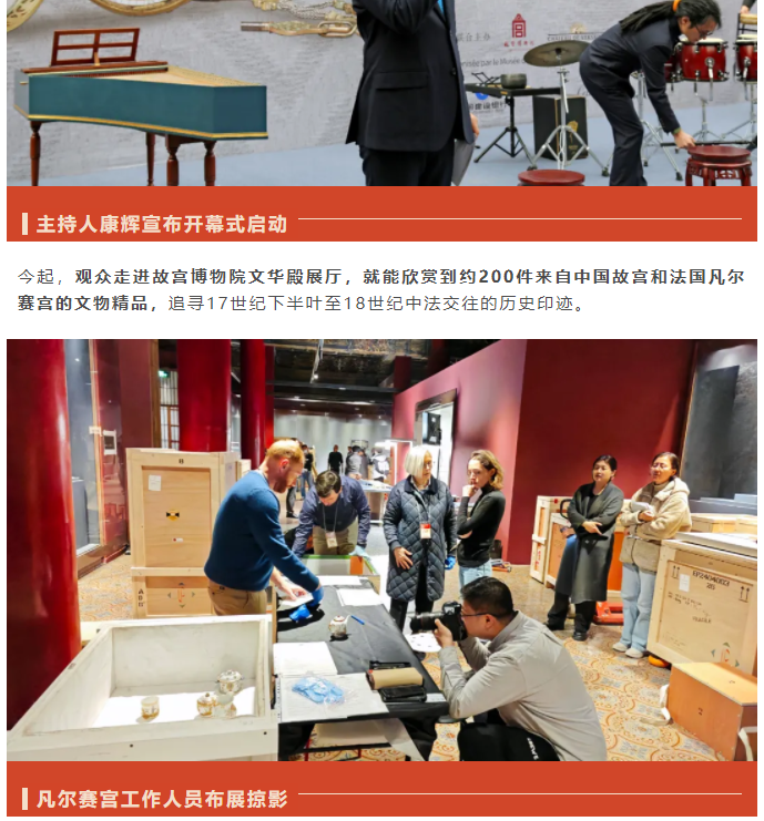 微信圖片_20240403105711.png