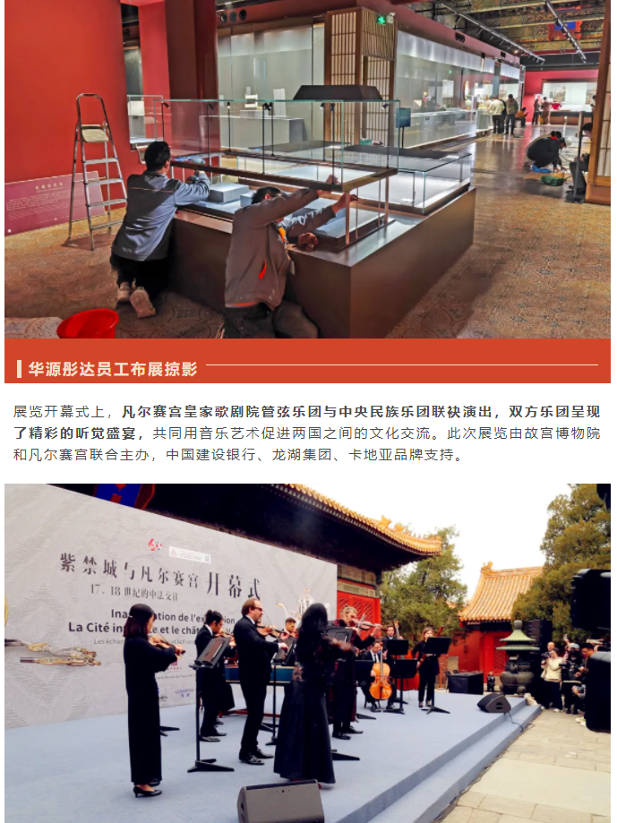 微信圖片_20240403105725.png