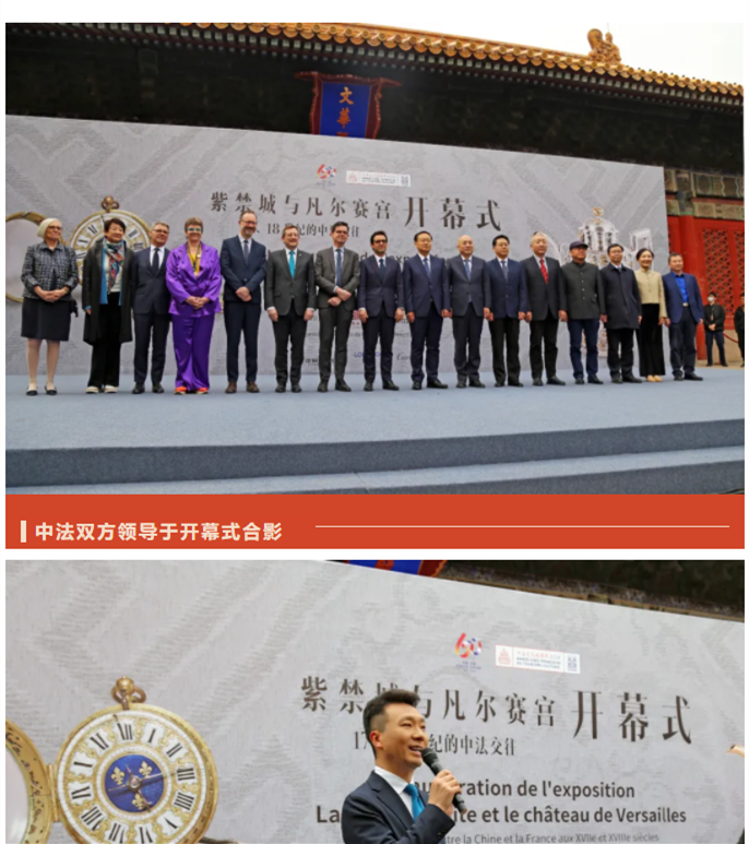 微信圖片_20240403105650.png