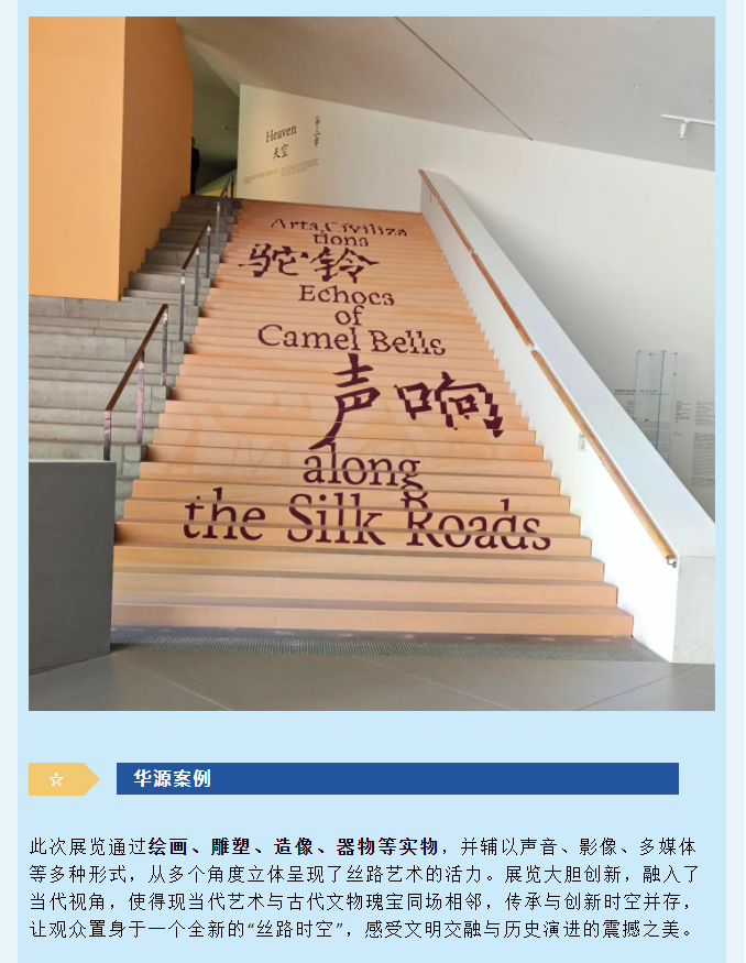 微信圖片_20240625112954.png