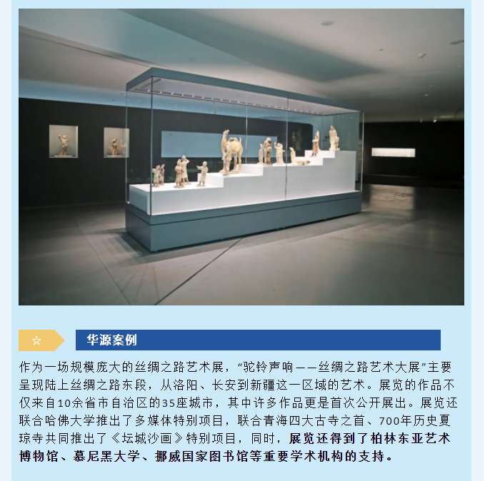 微信圖片_20240625112932.png