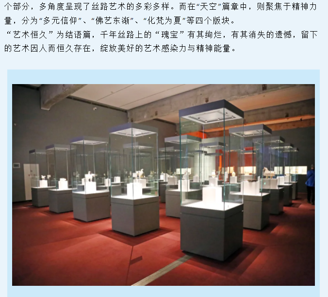 微信圖片_20240625112807.png
