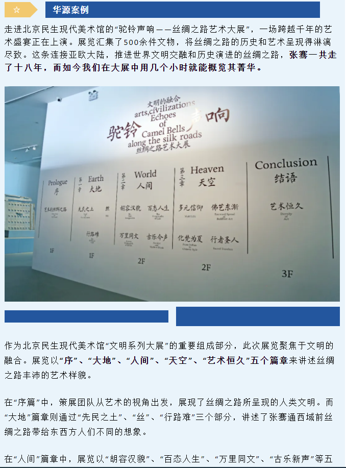 微信圖片_20240625112718.png