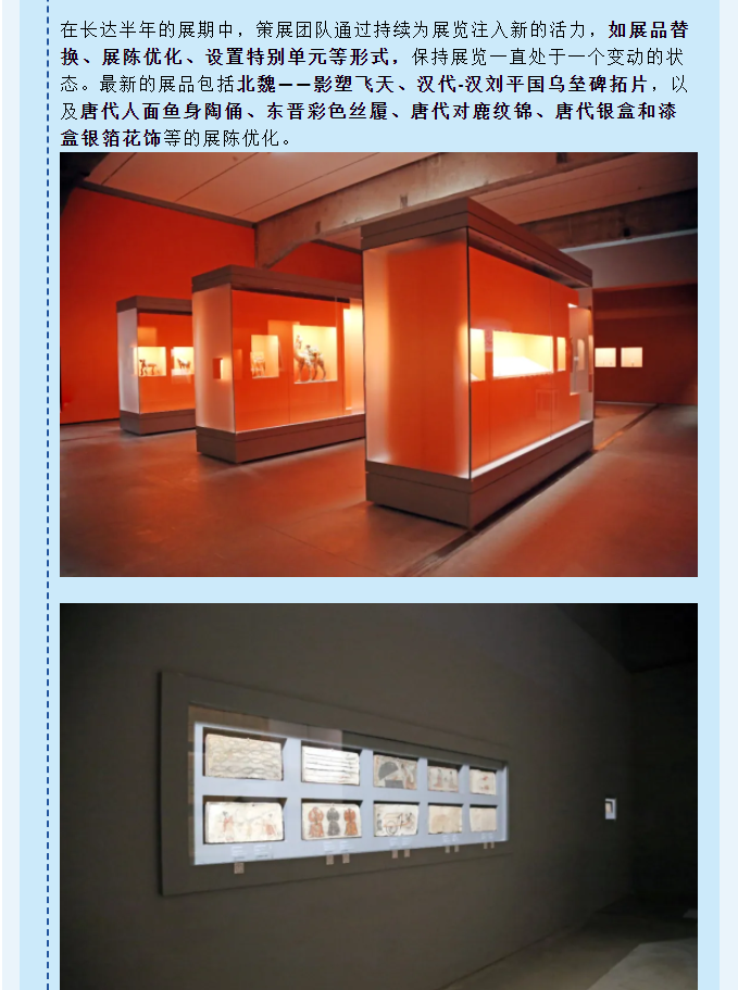 微信圖片_20240625113236.png