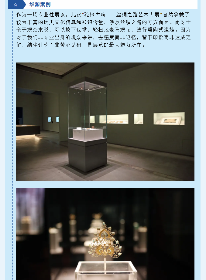 微信圖片_20240625113211.png