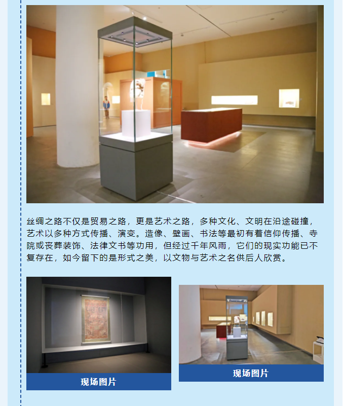 微信圖片_20240625113136.png