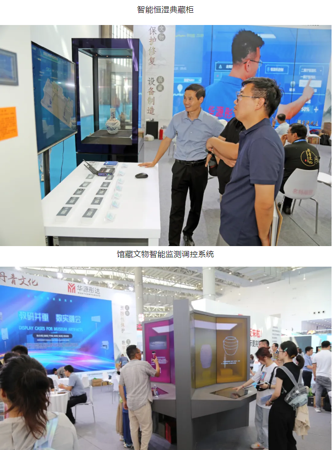 微信圖片_20240904085201.png
