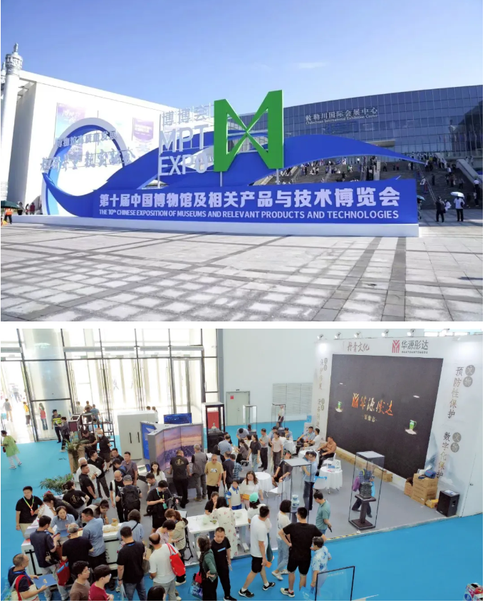 微信圖片_20240904085114.png