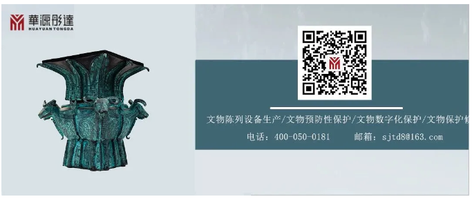 微信圖片_20240923115254.png