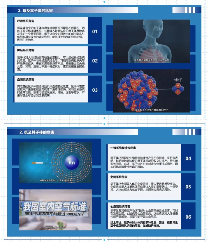 微信圖片_20241025104235.png
