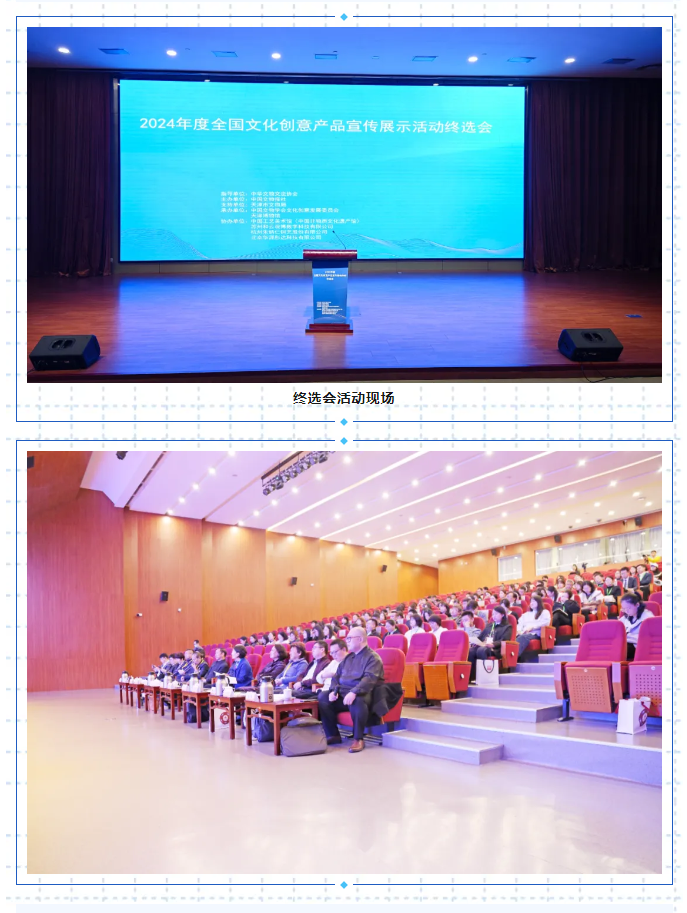 微信圖片_20241030151746.png