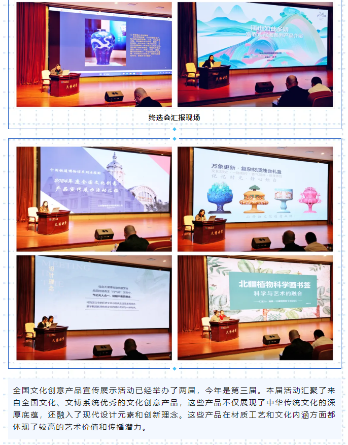 微信圖片_20241030152014.png