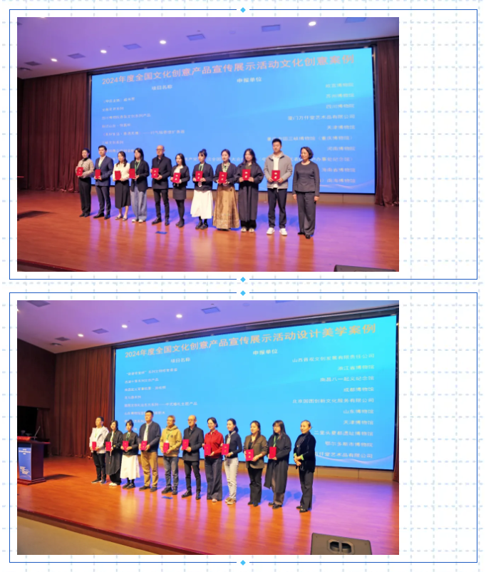 微信圖片_20241030152222.png