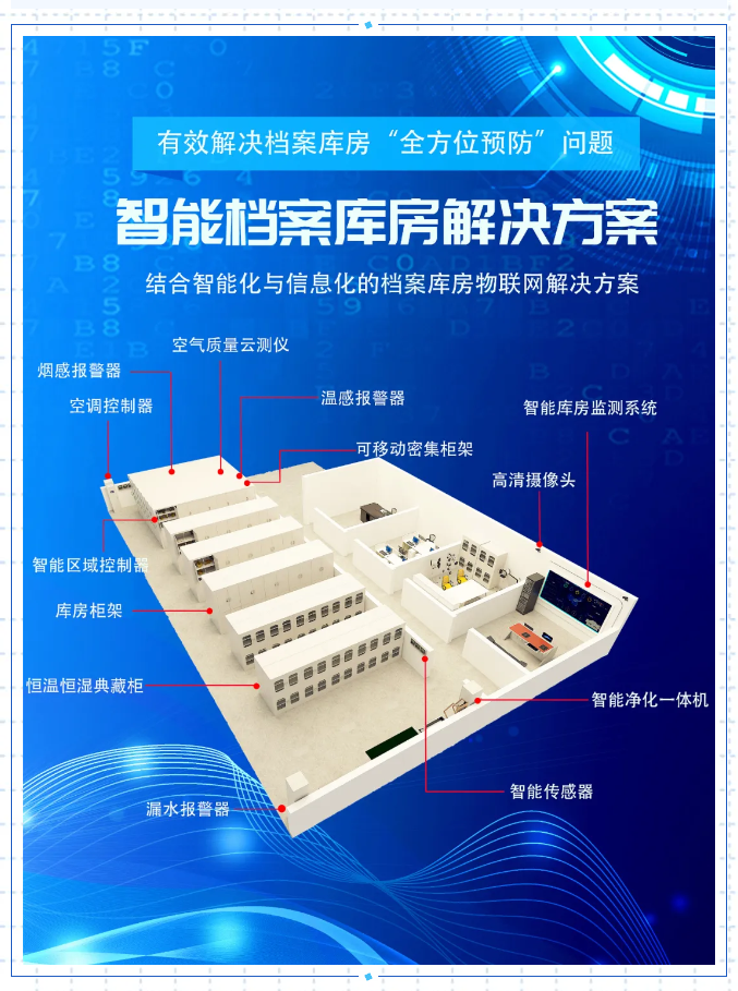 微信圖片_20241107172505.png