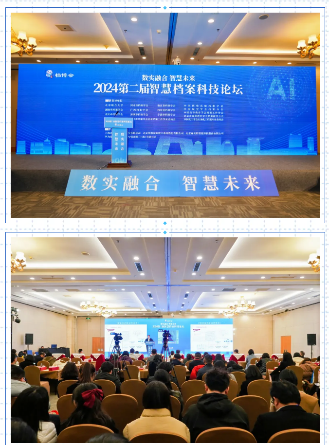 微信圖片_20241107172228.png