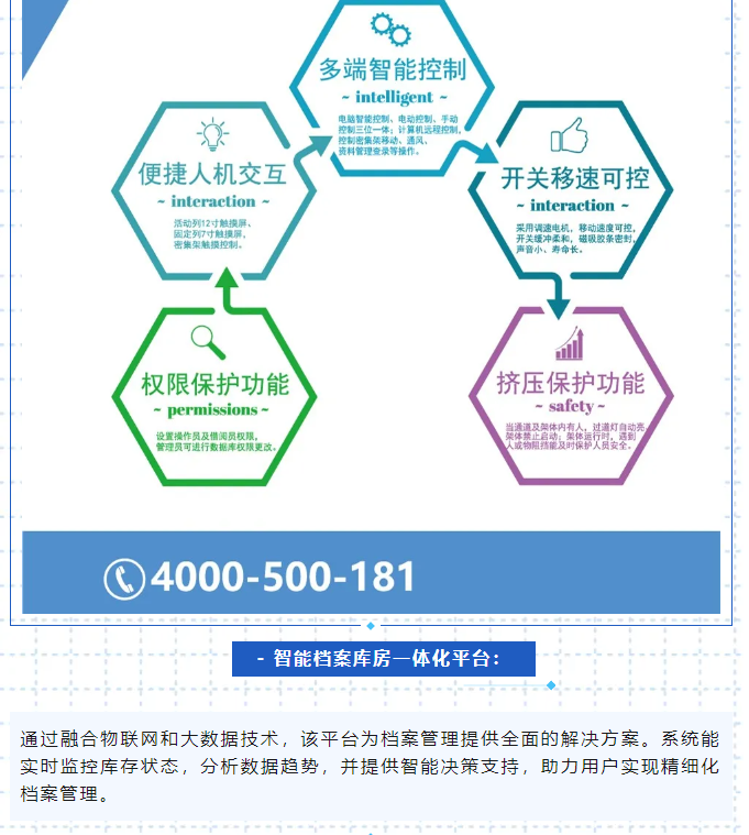 微信圖片_20241107172442.png